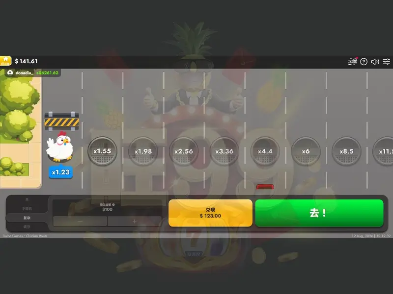 小雞過馬路玩法介紹